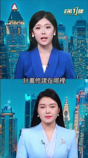 Why did large-scale protests erupt in Xinyi? The hidden truth | #CCP #Crematorium #NewsFrontline ...
