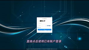 Uplay育碧游戏注册及绑卡详细教程