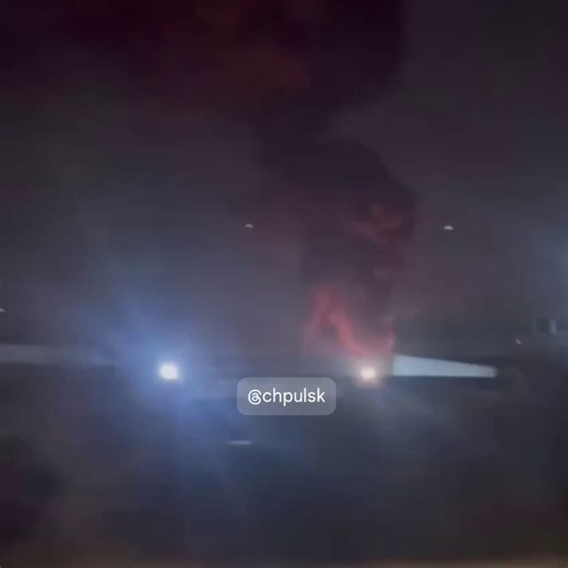 Ulyanovsk region, Russia ❗ 🔥 A major fire is reported in Zavolzhye tonight. According to local channels it may be in the area of a waste disposal facility on 30th Engineering Drive. Firefighters are on the scene. There is still no official information yet.
