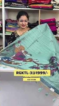 Khadi Jamdani Sarees | Elegant Handwoven Collection @ ₹1999 | Free Shipping | Order Now 9515222071