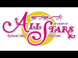 Snow halation (Alpha Mix) - Love Live! School Idol Festival ALL STARS