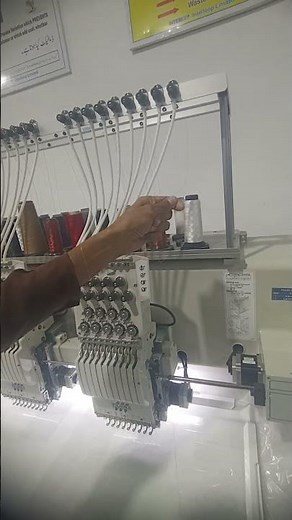 Amazing thread knot method to change the needle thread at Tajima Embroidery machine
