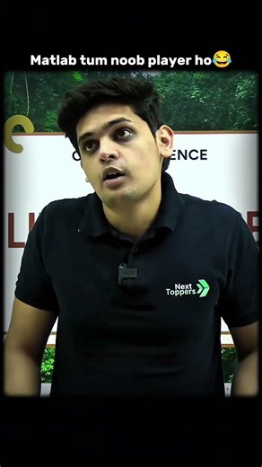 Matlab tum noob player ho😂 #prashantbhaiya