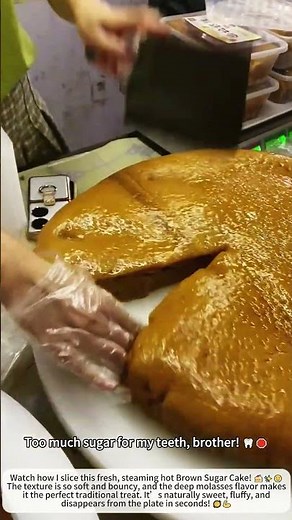 Super Soft Steamed Brown Sugar Cake! 🍰😋