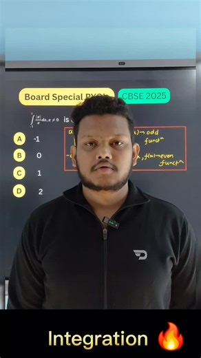 Suraj Sir on Instagram: "Definite Integrals🔥| CBSE Class 12th| MCQ's|PYQ's #cbse #maths #BoardExam #viralreels #calculus"