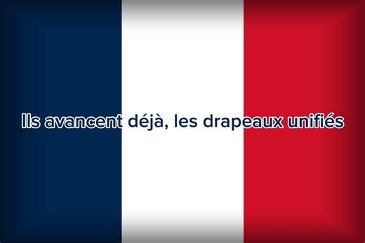 Le peuple uni jamais ne sera vaincu!-法国左翼歌