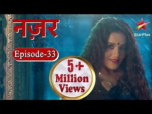 नज़र | Episode - 33