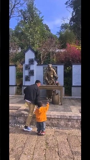 [중국 리장(여강)여행]"여강 흑룡담공원에서 만난 전통윤리예절교육 조형물(운남성)"