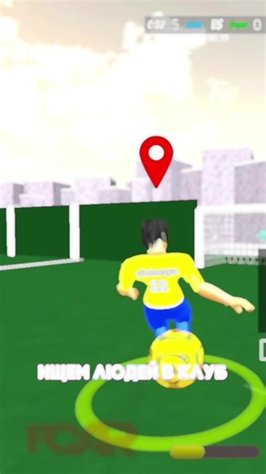 Футбольный клуб «Арсенал» (Arsenal F.C.) — это английский профессиональный футбольный клуб из Северного Лондона, выступающий в Премьер-лиге Англии. Клуб был основан в 1886 году и изначально назывался