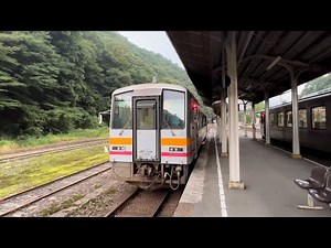 前面展望 芸備線 備後落合 → 新見