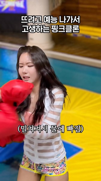 2세대 아이돌의 생존법..