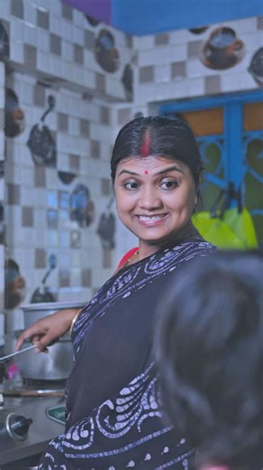খুব টেস্টি হয়েছে তাইনা 🤣 #youtubeshorts #funnyvideo #comedyvideo #bengalicomedy #bappawb