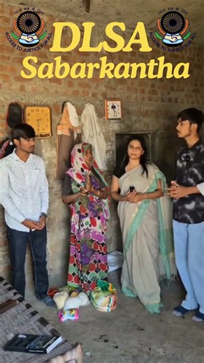 DLSA SABARKANTHA