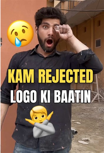 Kaam Ka Mazak: Mini Vlog on Daily Routine