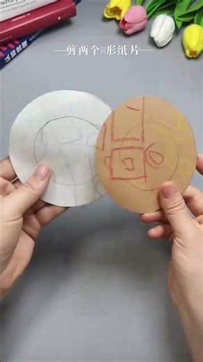 DIY Weekend Fun: Homemade Air Impact Cannon Surprise