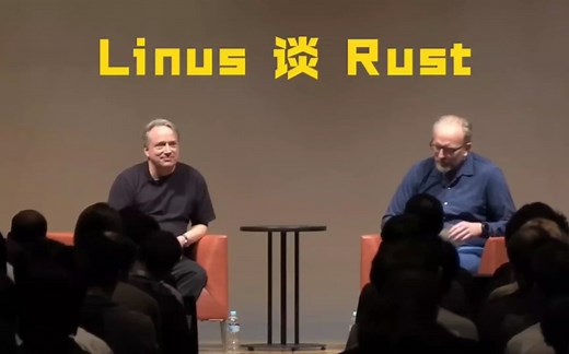 Torvalds Speaks: Rust's Impact on the Linux Kernel