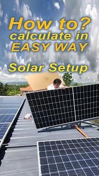 Solar Setup for Beginners - Calculator #shorts