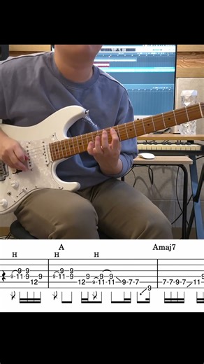 Bluesy Ballad Guitar Solo With TAB [in E]