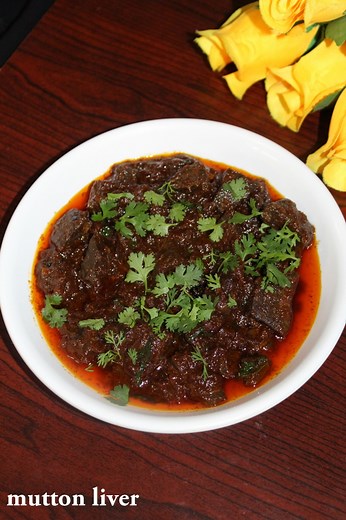 Mutton Liver Fry Recipe, kaleji masala - Yummy Indian Kitchen