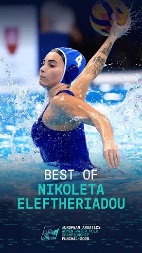 A constant presence in every major competition, Nikoleta Eleftheriadou knows what it takes to fight for medals. Eyes now set on Funchal 2026. 👀🏆 #EWPC2026 | European Aquatics Water Polo
