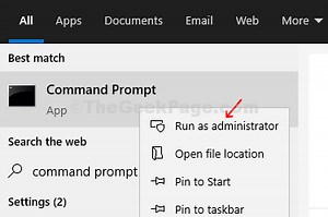 解決済み：WINDOWS10でMSSTDFMT.DLLが見つからないかエラーがありません - エラー