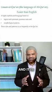 Learning Quranic Arabic is Easier than English language grammar FREE understand Quran Part-1 Clip-3