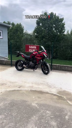 Yamaha Tracer 700: Tracer 700 Overview and Features