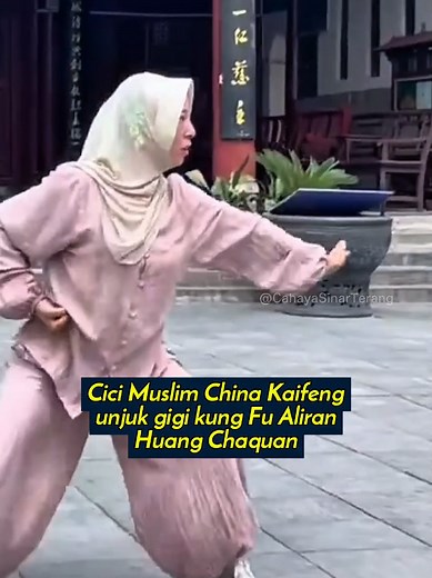 Cici muslim kaifeng China peragaan kungfu chaquan aliran Huang #muslimhui #kungfu #chaquan #wushu #ledcst