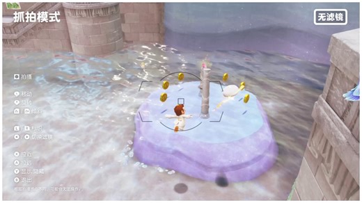 ［SMO］［全国顶尖］Hydraulic Leap-Low elite（2/5）