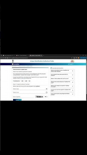 Aadhaar Status Check 2026 | Enrolment Status, Update Status, PVC Status | UIDAI Full Guide