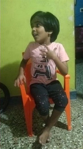 titel card@ varnika3003