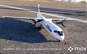 3D打印ATR-72航模