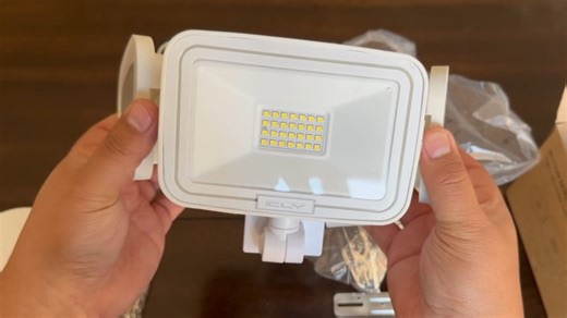 Watch Unboxing the CLY 3 Headed Motion Sensor Floodlights on Amazon Live