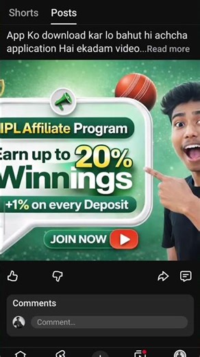 predik app kaise use kare | predik app withdrawal proof | predik app real or fake | ipl 2026 |