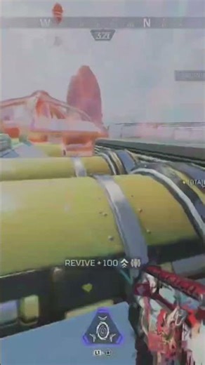 Light Work #shorts #apexlegends #wraith #Bangalore #Lifeline #oneclip