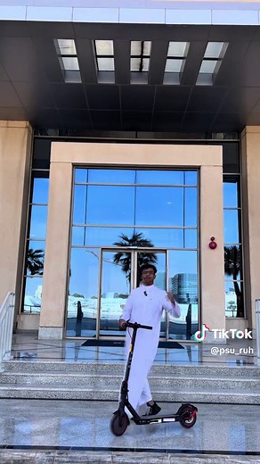 Explore Prince Sultan University: A Quick Tour