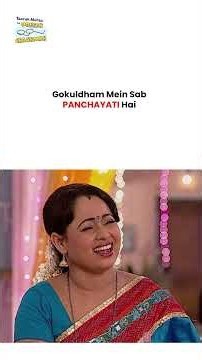 Gokuldham Mein Sab Panchayati Hai ! #tmkoc #funny #jethalal #daya #shortsfeed