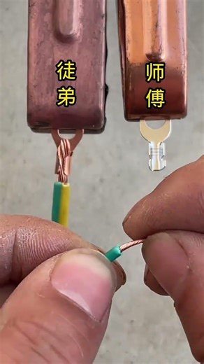 Top 5 Terminal Block Wiring Tips for Electricians