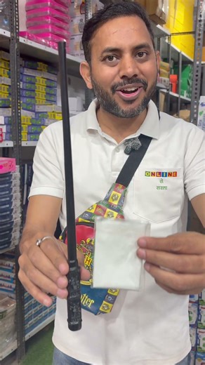 Harry Potter Accessories ⚡ | Best Collection at Online Se Sasta Store 🔥