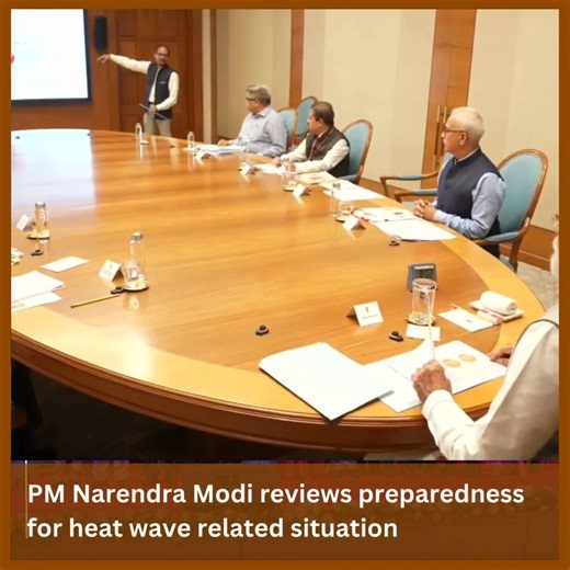 13K views · 636 reactions | Prime Minister Narendra Modi reviews preparedness for heat wave related situation | All India Radio News | Facebook