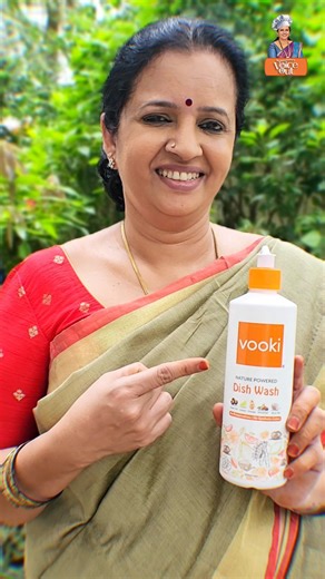 Sujatha Babu | 😍😍 easy to wash 😍😍Product link - https://bit.ly/VookiDishWashSujathaBabu Caption - Check the link in bio for more details and to shop now!... | Instagram