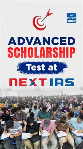 NEXT IAS Advanced Scholarship Test 2026 | Huge Student Turnout | UPSC Preparation 2027 | NEXT IAS