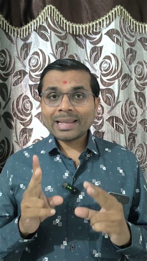 EMI vs EDI Difference | Loan EMI Aur EDI Mein Kya Farq Hai? 🤔💰