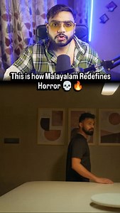 Dies Irae Review — Malayalam Cinema did it again 💀🔥 Follow @comic_maafia for more reviews honest ✅ #diesirae #moviereview #horrorthriller #malayalamcinema #horror | Comic Mafia