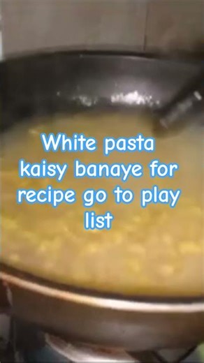 White pasta banane ka trika#trendingshorts #islamicgreeting #foryourpage #viralvideo #hadeesinurdu