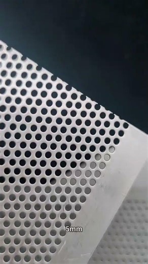 Perforated Metal Mesh Manufacturing Process and Applications