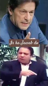 kbhi yeh boot polishiya bhi jamhori tha #currentaffairs