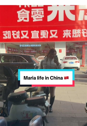 Filipina living in China 🇨🇳 . . . #pinayinchina #lifeinchina #livinginchina #china #fyp