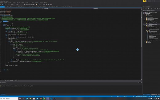 如何在vs2019（Visual Studio）中管理项目结构