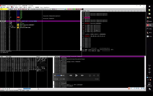 逆向分析-脱壳-BugKu-CTF-MountainClimbing
